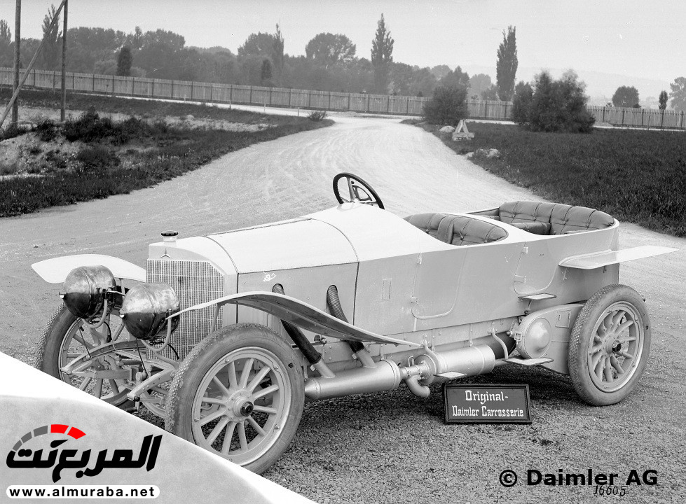 "بالصور" تعرف على أول سيارة دخلت السعودية في التاريخ 4