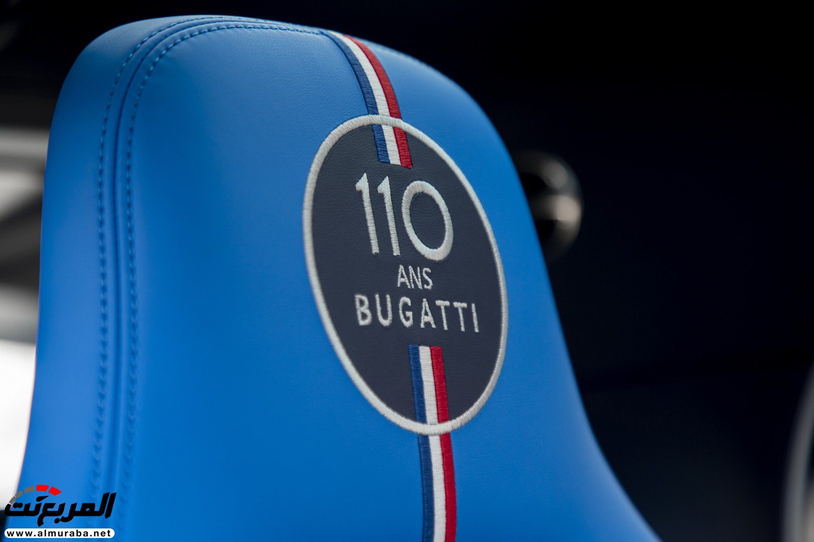 بوجاتي تستعد لإطلاق أغلى سيارة في العالم بسعر 68 مليون ريال 10