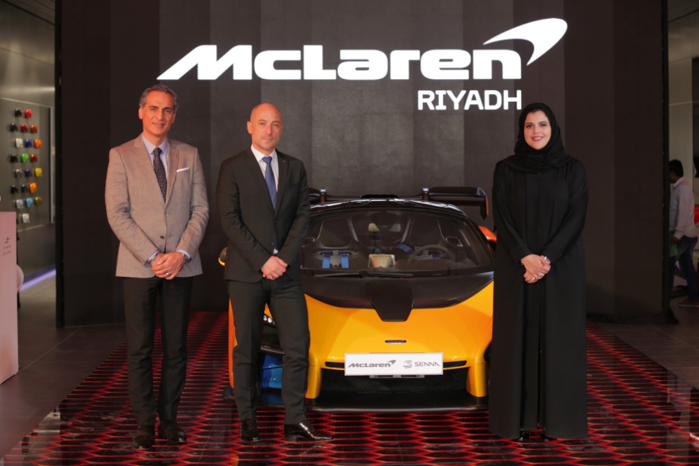 افتتاح صالة عرض ماكلارين في الرياض