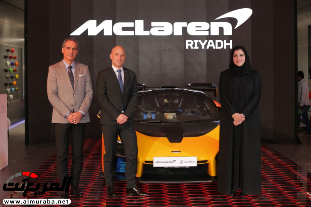 افتتاح صالة عرض ماكلارين في الرياض 5