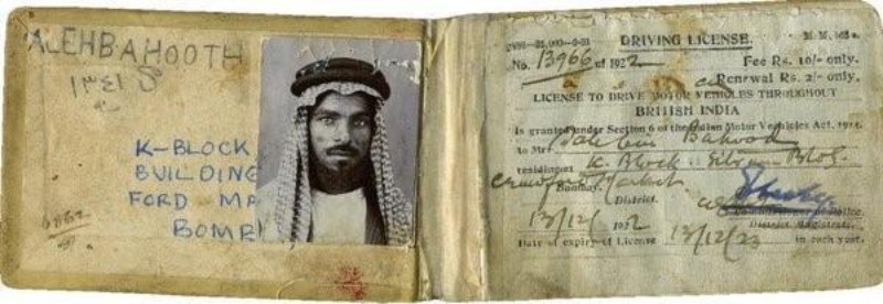 قصة أول رخصة قيادة سعودية صدرت من الهند 1