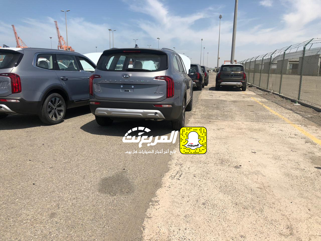 "بالصور" وصول كيا تيلورايد 2020 الجديدة الى السعودية اكبر SUV من كيا + موعد البيع الرسمي 5