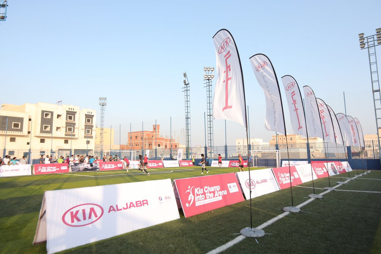 بطولة كيا الجبر لخماسيات كرة القدم تنطلق مجددا في نسختها العاشرة بالمملكة