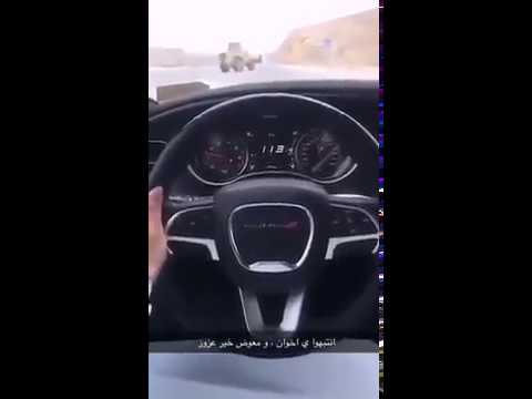 “بالفيديو” حادث تصادم مروّع نتيجة انشغال قائد السيارة باستخدام الجوال