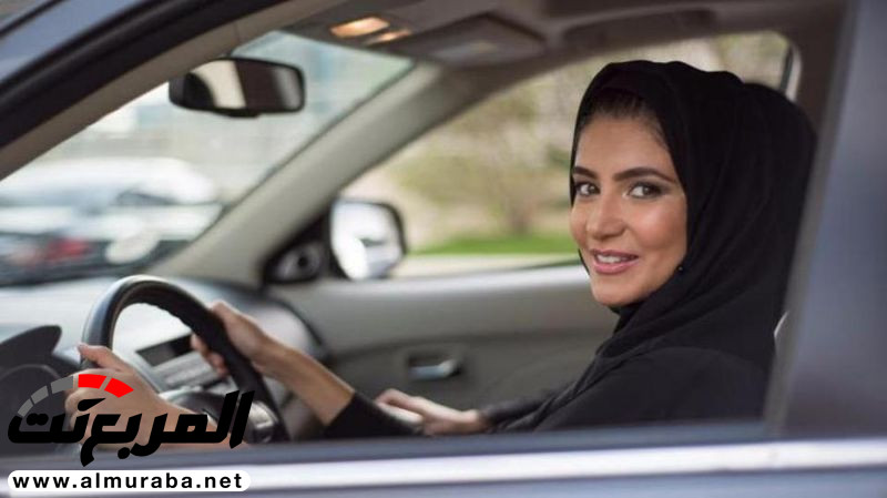 الألوان والمواصفات المرغوبة لدى السعوديات في اختيار السيارات 7