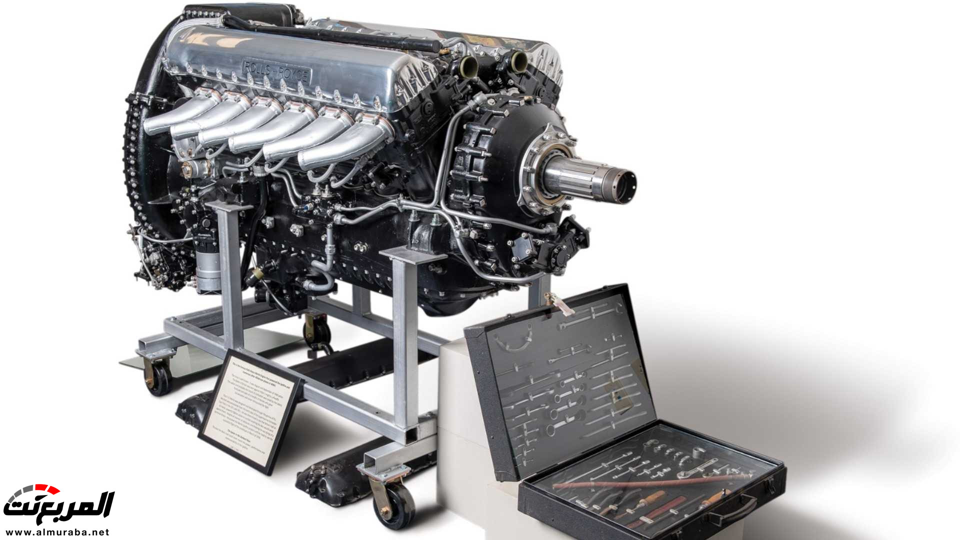 محرك رولزرويس الذي حسم الحرب العالمية الثانية يتجه إلى مزاد علني 5