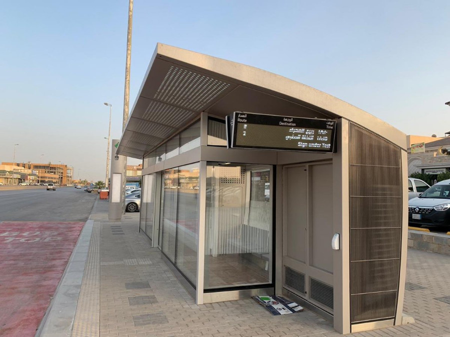 “بالصور” الشكل النهائي لإحدى محطات حافلات الرياض المكتملة