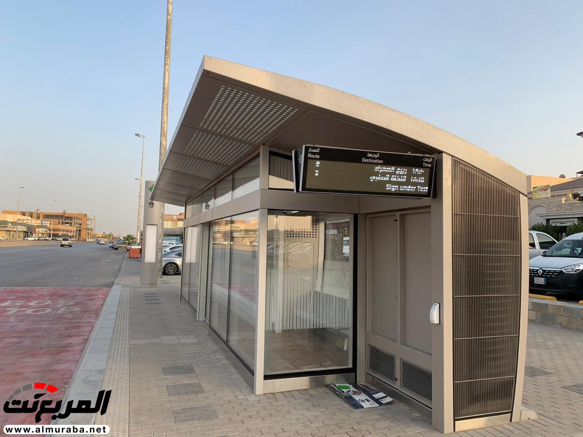 "بالصور" الشكل النهائي لإحدى محطات حافلات الرياض المكتملة 2