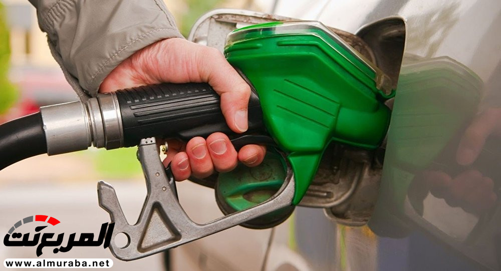 تطبيق العقوبات عند عدم توفير كل أنواع البنزين في المحطات 2