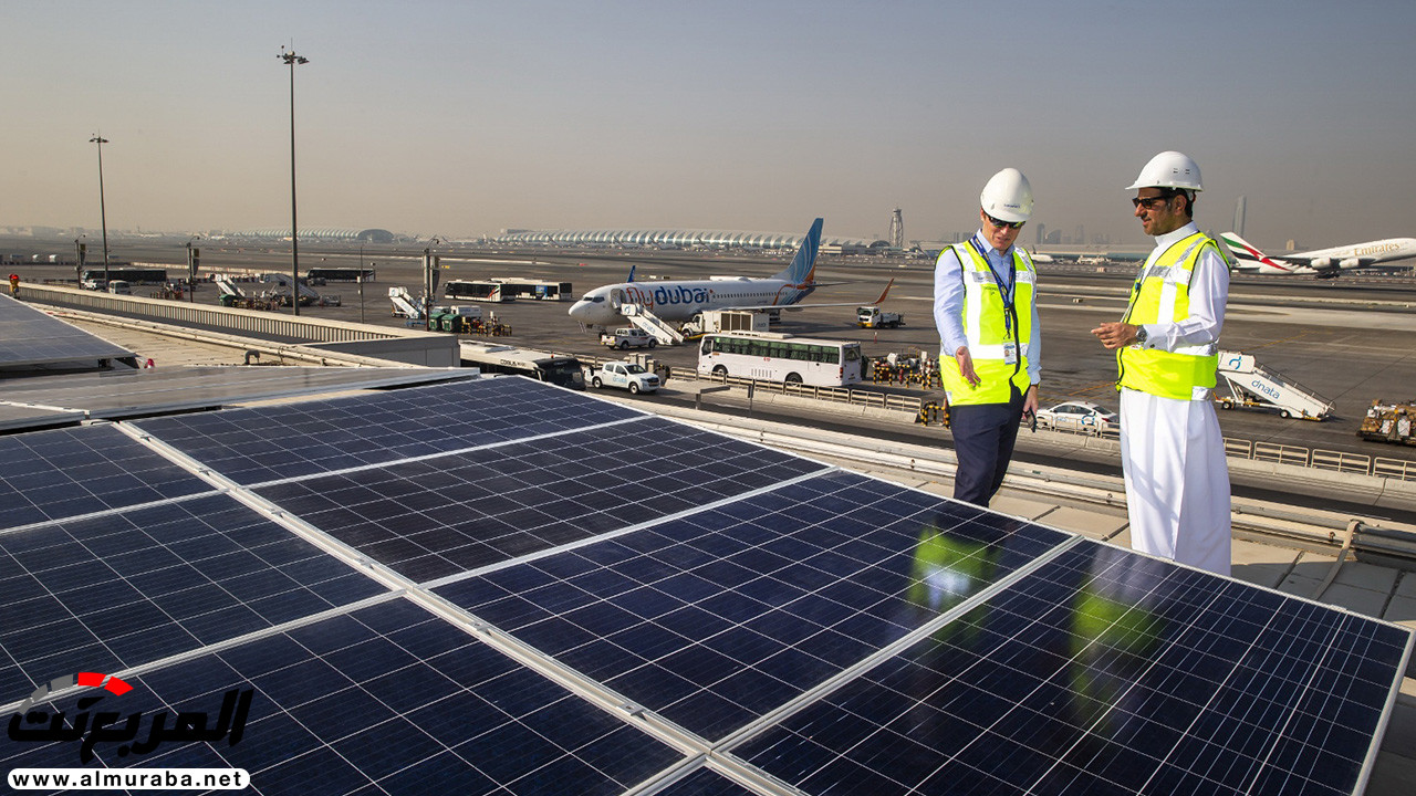 "بالصور" مطار دبي الدولي ينتهي من تركيب أكبر نظام للطاقة الشمسية 2