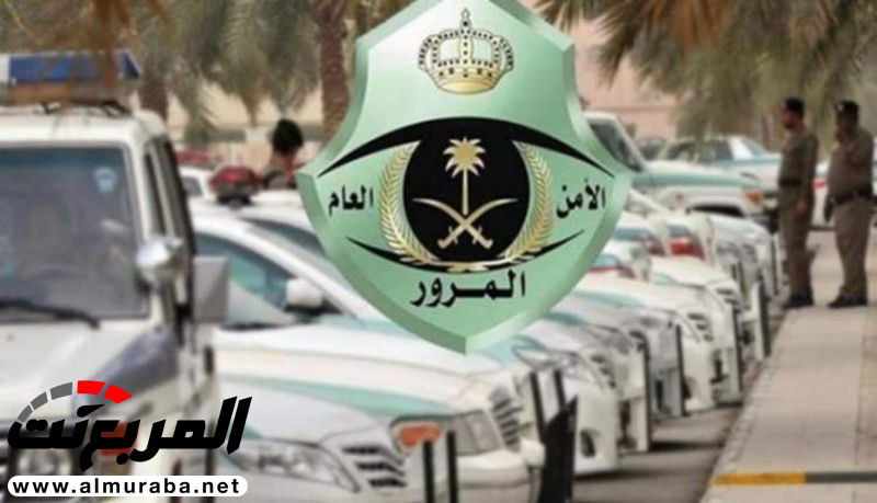 ماهي السيارات الممنوع دخولها مكة المكرمة خلال موسم الحج؟ 2