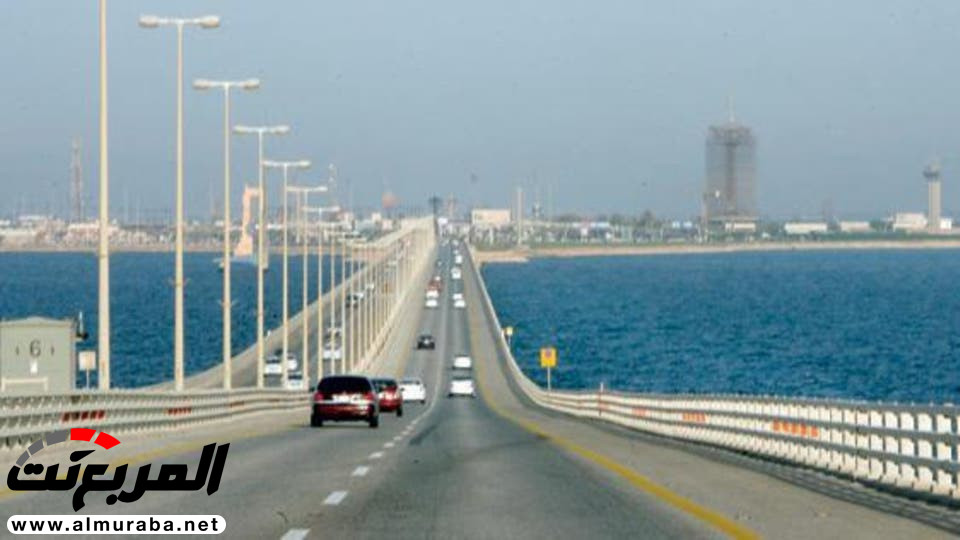 جسر الملك حمد سيضاعف التبادل التجاري بين المملكة والبحرين 3