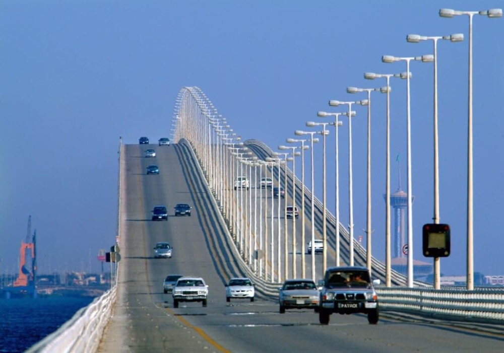 تعرف على عدد المسافرين عبر جسر الملك فهد بإجازة عيد الأضحى