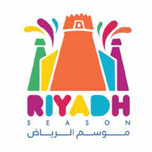 دليل فعاليات موسم الرياض 2019 – قسم السيارات والسرعة Riyadh Season