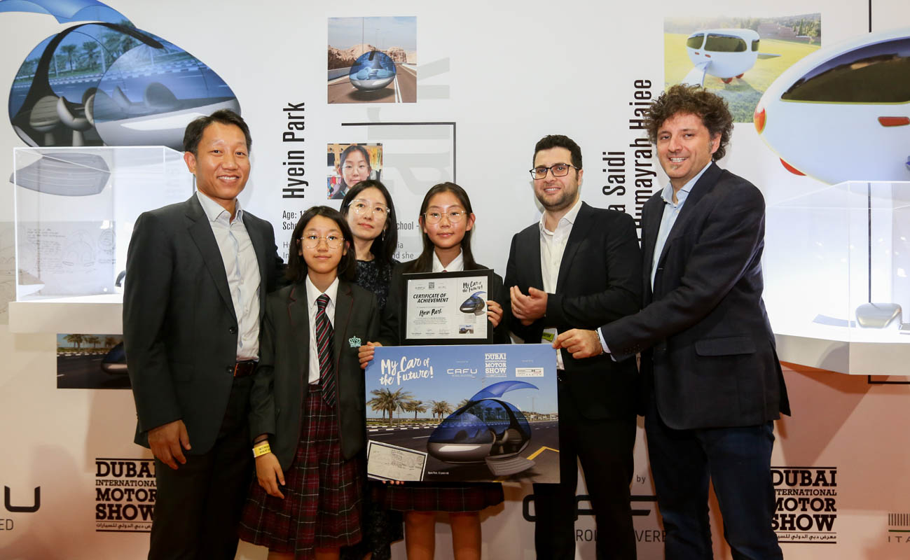 معرض دبي الدولي للسيارات 2019 يحتفي بابتكارات الطلبة مع مسابقة سيارتي المستقبلية 7