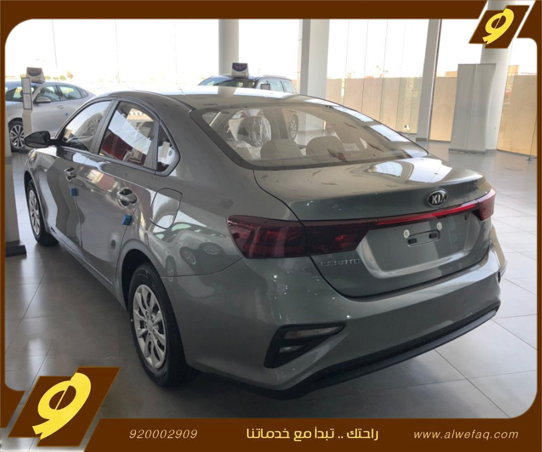 كيا سيراتو 2020 تنضم لأسطول الوفاق لتأجير السيارات 3
