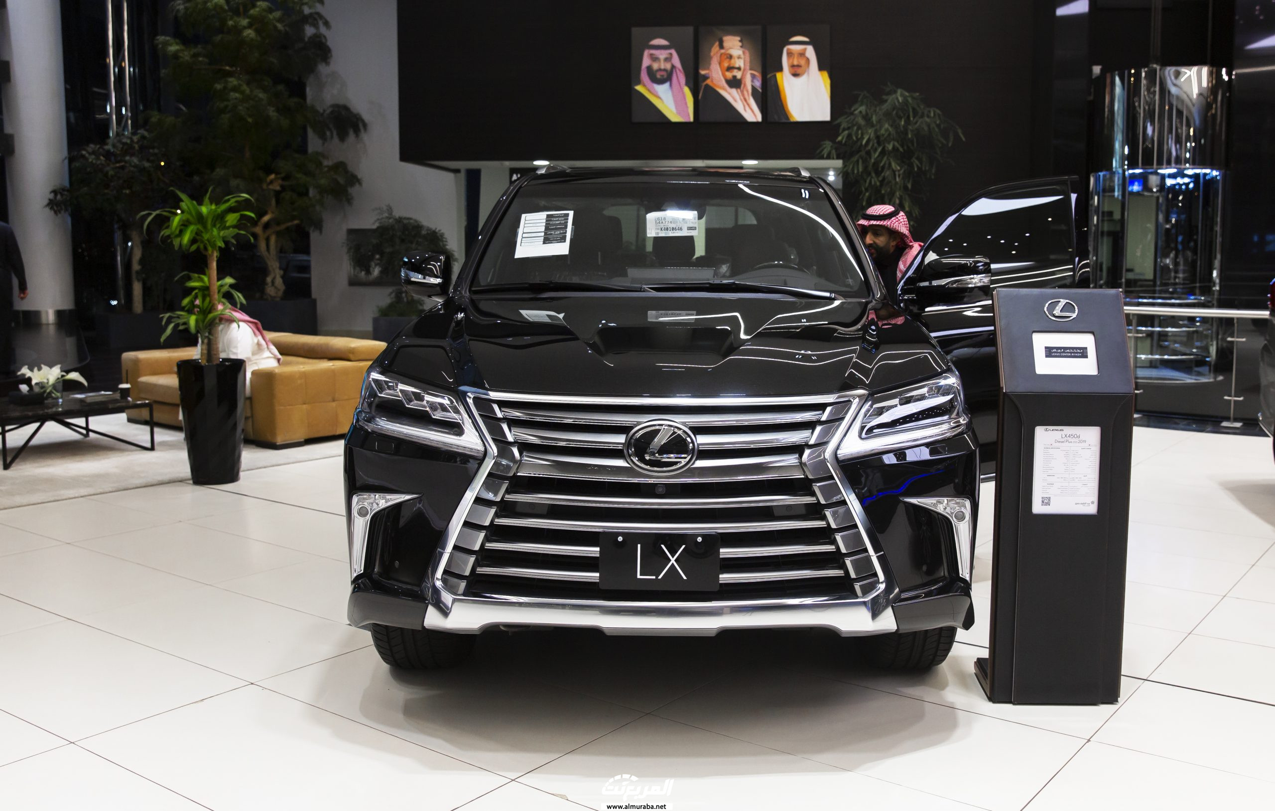 اسعار لكزس ال اكس 2020 في السعودية Lexus LX 53