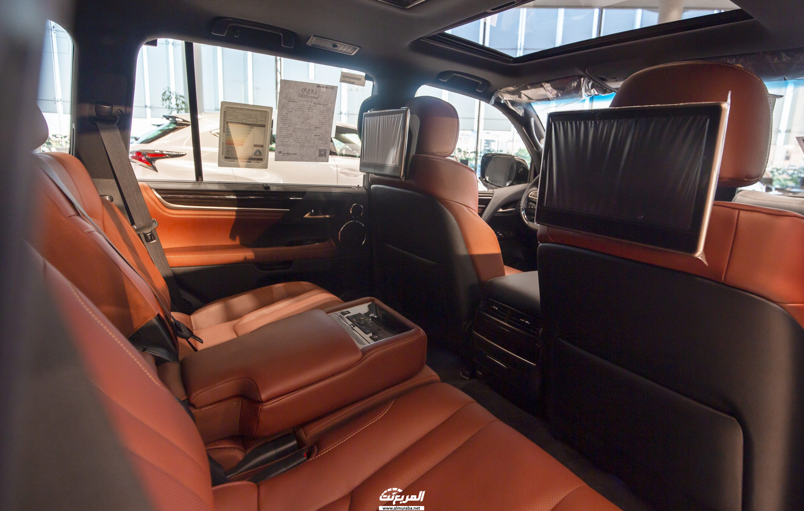 صور لكزس ال اكس 2020 في جلسة تصوير خاصة Lexus LX 9