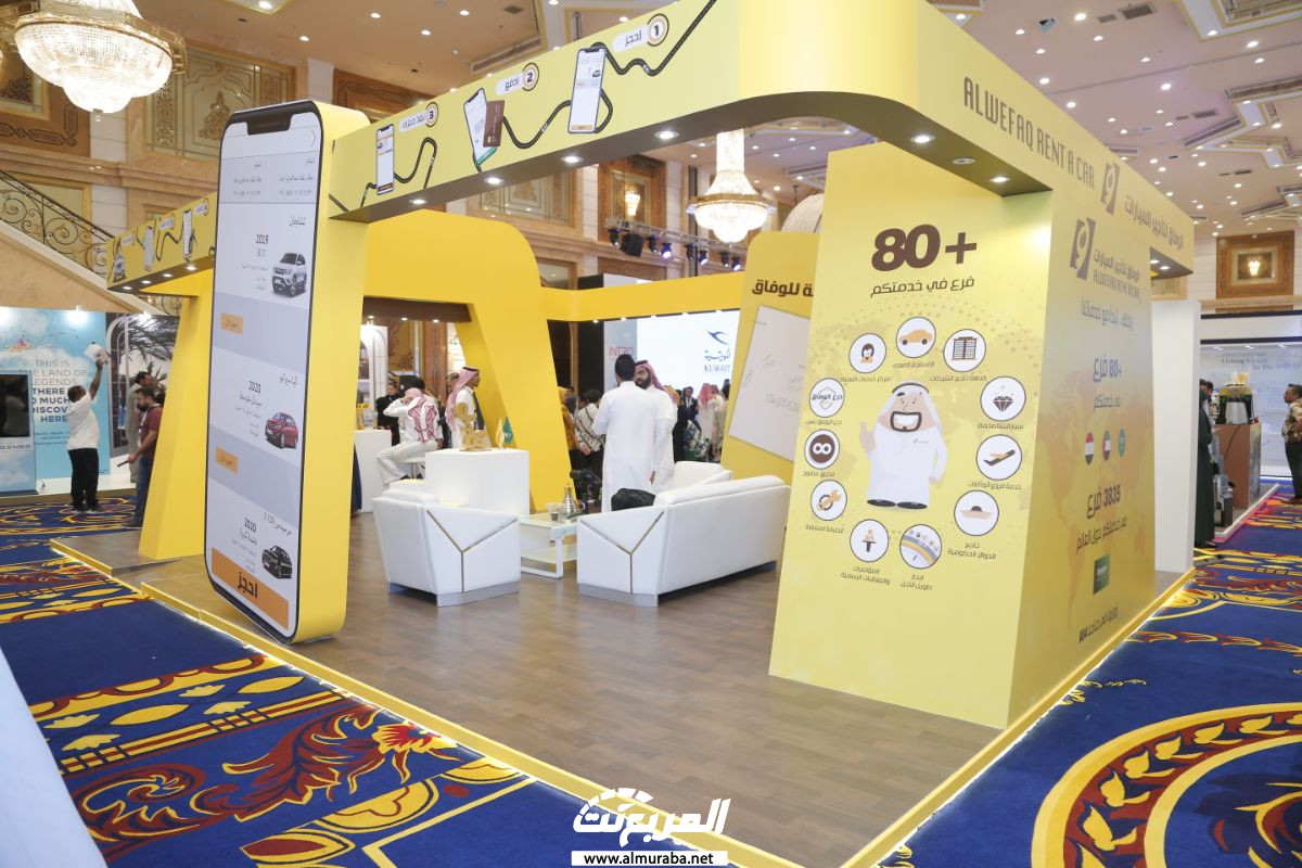 "80 صورة" جولة في جناح الوفاق لتأجير السيارات في معرض جدة للسياحة والسفر 16