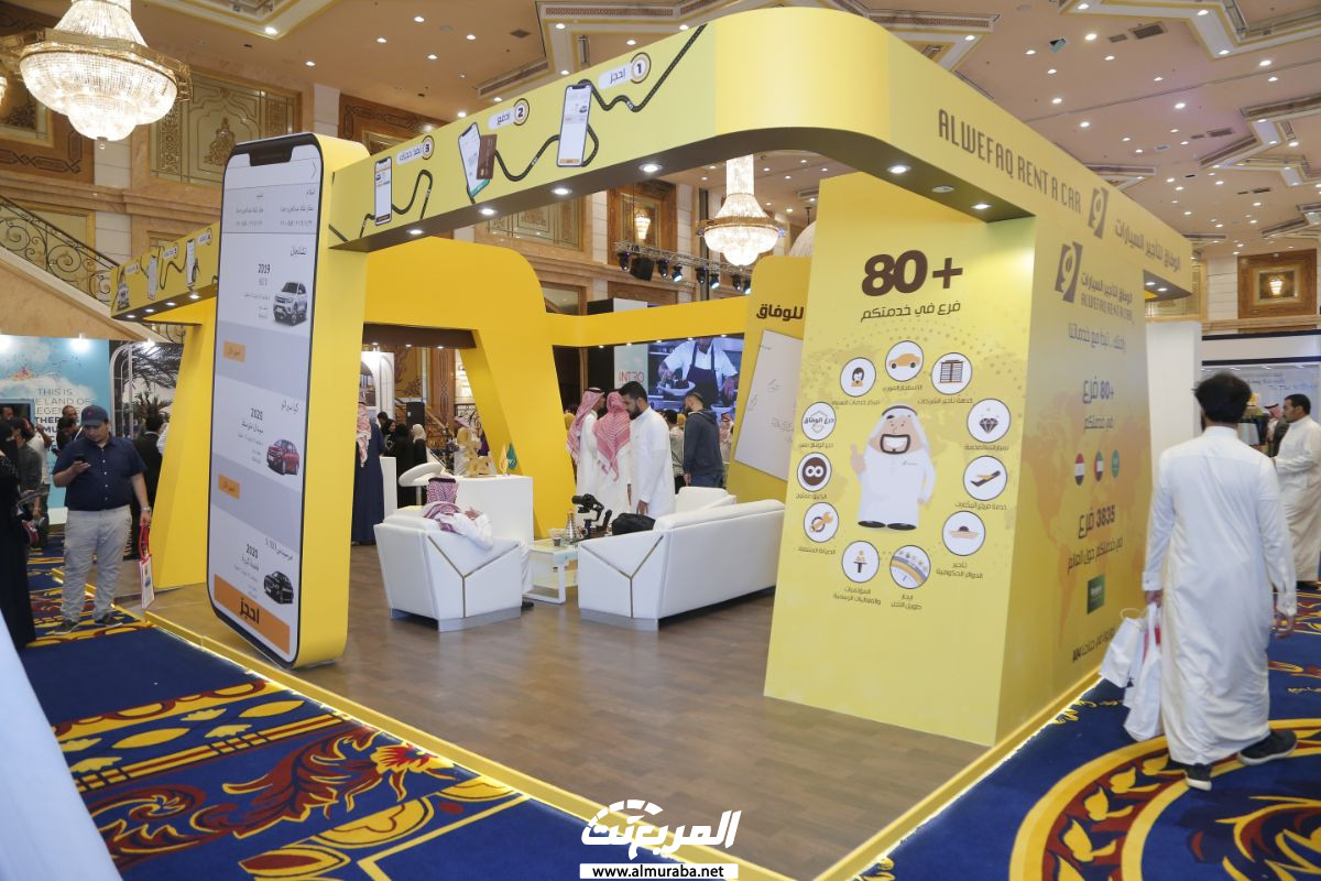 "80 صورة" جولة في جناح الوفاق لتأجير السيارات في معرض جدة للسياحة والسفر 19