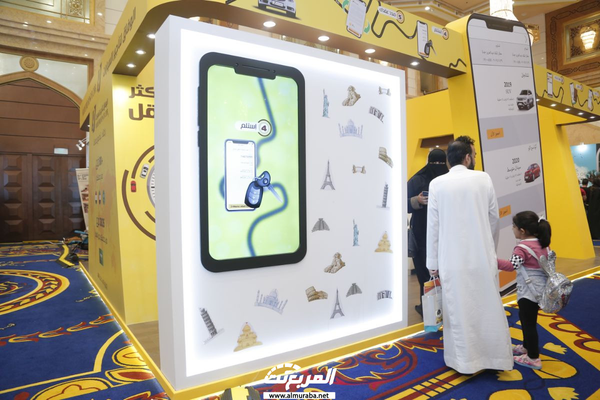"80 صورة" جولة في جناح الوفاق لتأجير السيارات في معرض جدة للسياحة والسفر 185