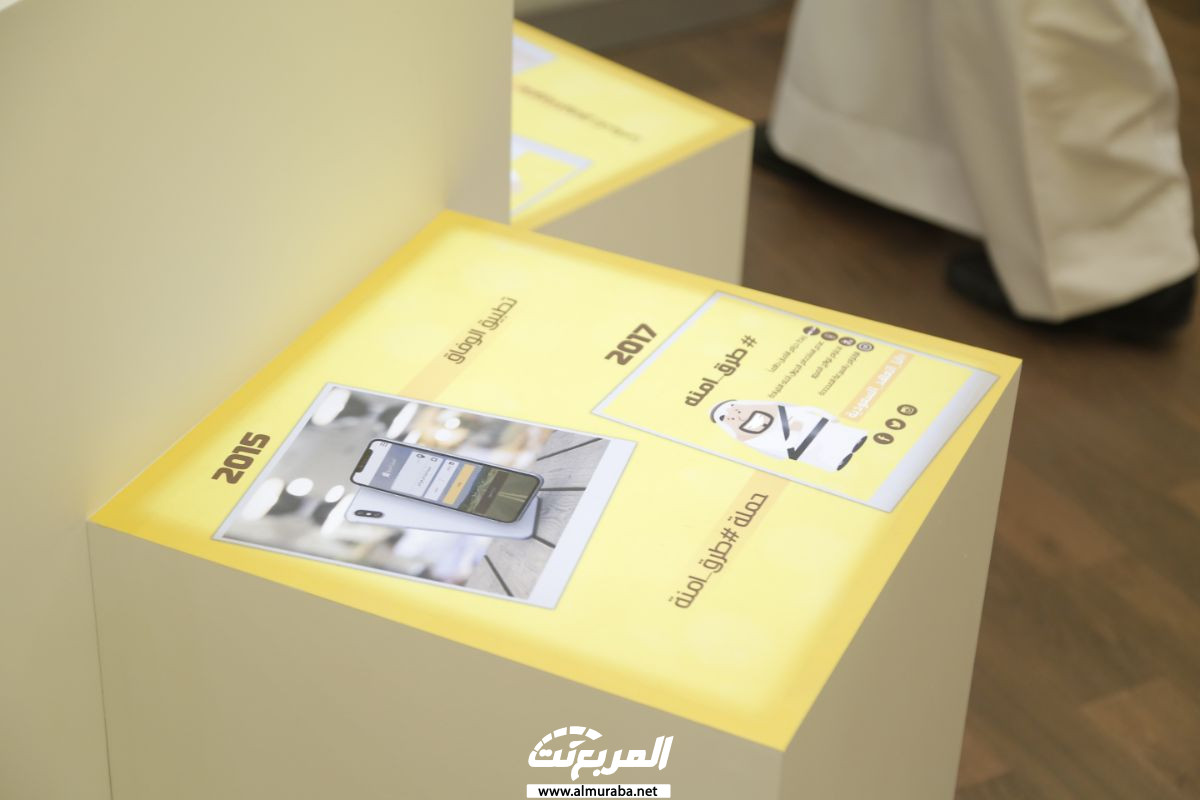 "80 صورة" جولة في جناح الوفاق لتأجير السيارات في معرض جدة للسياحة والسفر 38