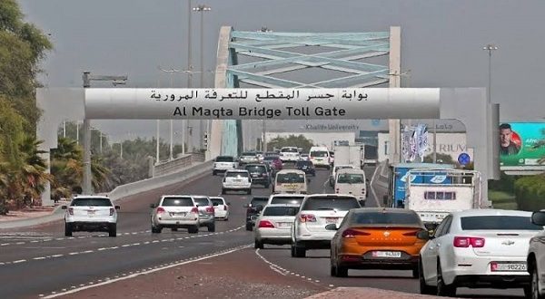أبوظبي تعفي السيارات من رسوم المرور حتى نهاية 2020 1