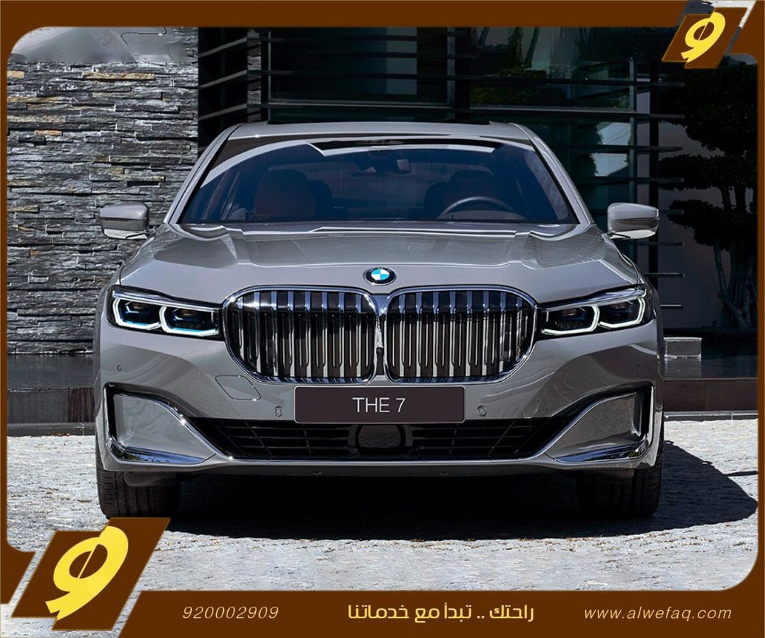 "بالصور" أفخم 5 سيارات لدى الوفاق لتأجير السيارات 7