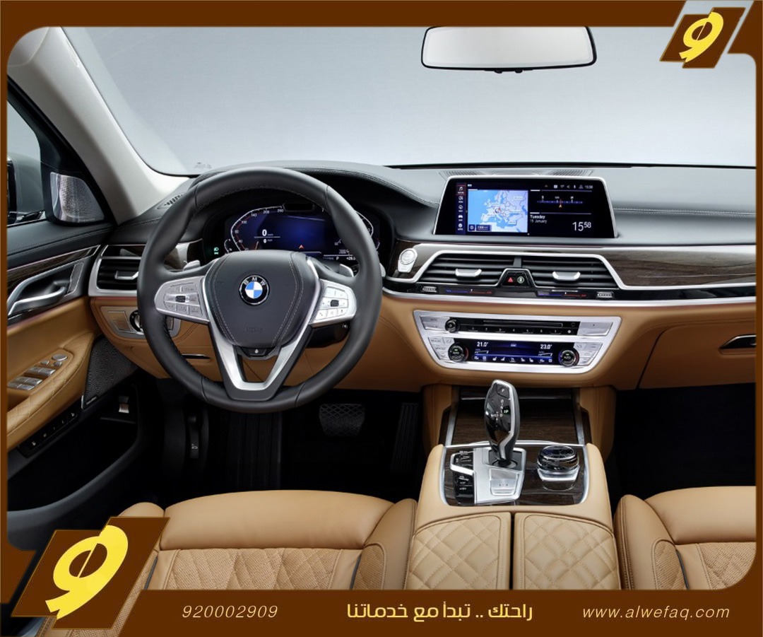 "بالصور" أفخم 5 سيارات لدى الوفاق لتأجير السيارات 8