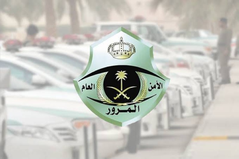 خطوات تصحيح أوضاع السيارات غير السعودية المتجاوز بقائها 6 أشهر