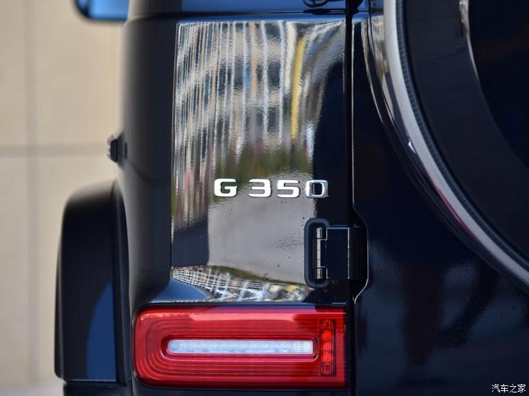 مرسيدس جي كلاس بمحرك 2 لتر في الصين سعرها 784 ألف ريال! 5