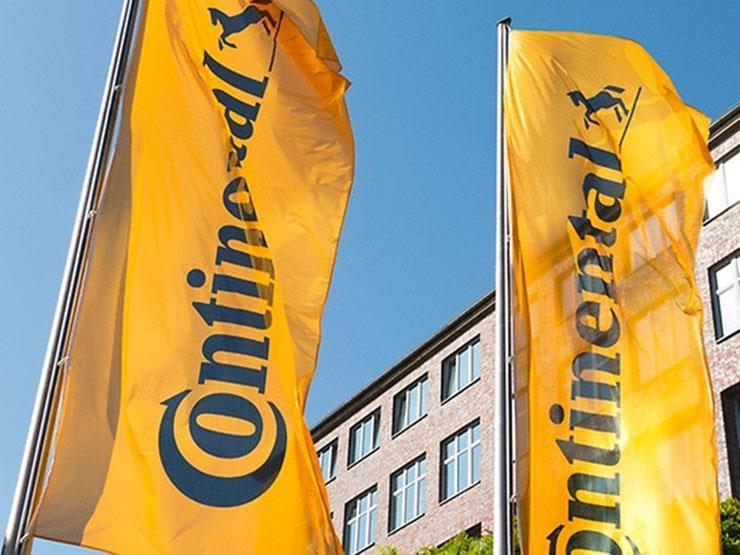 شركة كونتيننتال ستغلق مصنعها في ألمانيا لهذا السبب 5