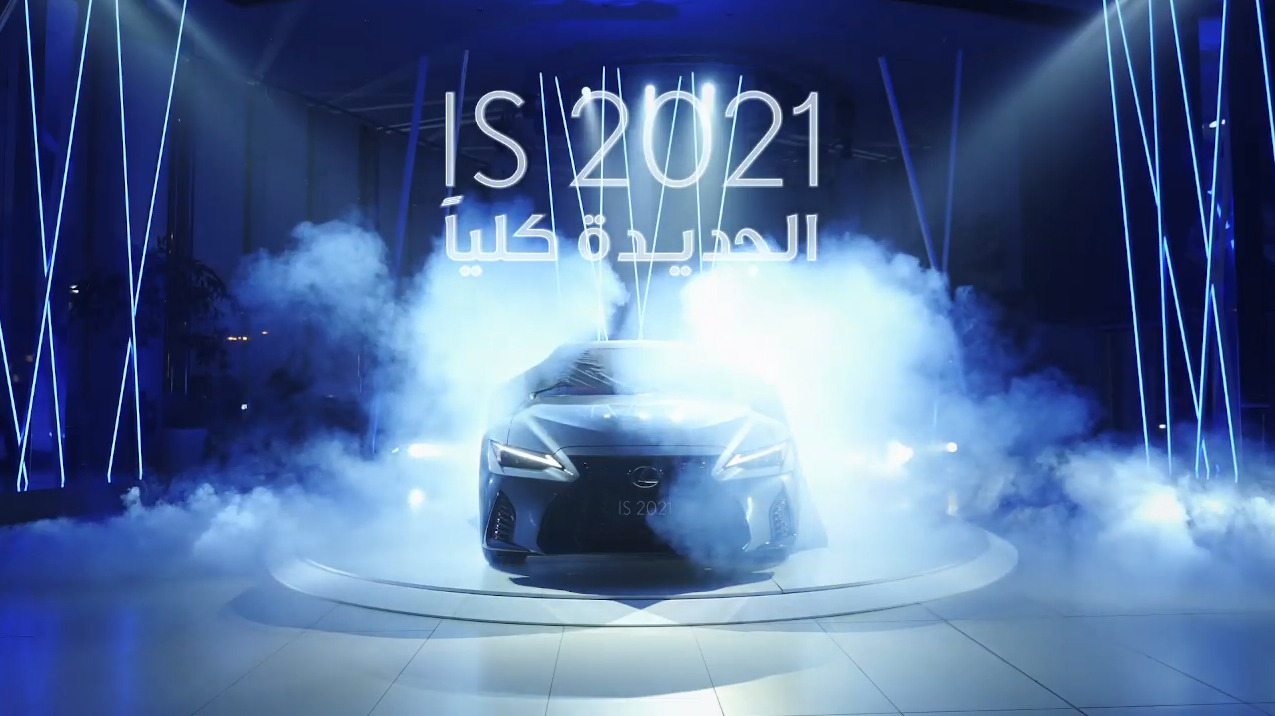 أهم الأحداث والأخبار في قطاع السيارات السعودي لعام 2020 22