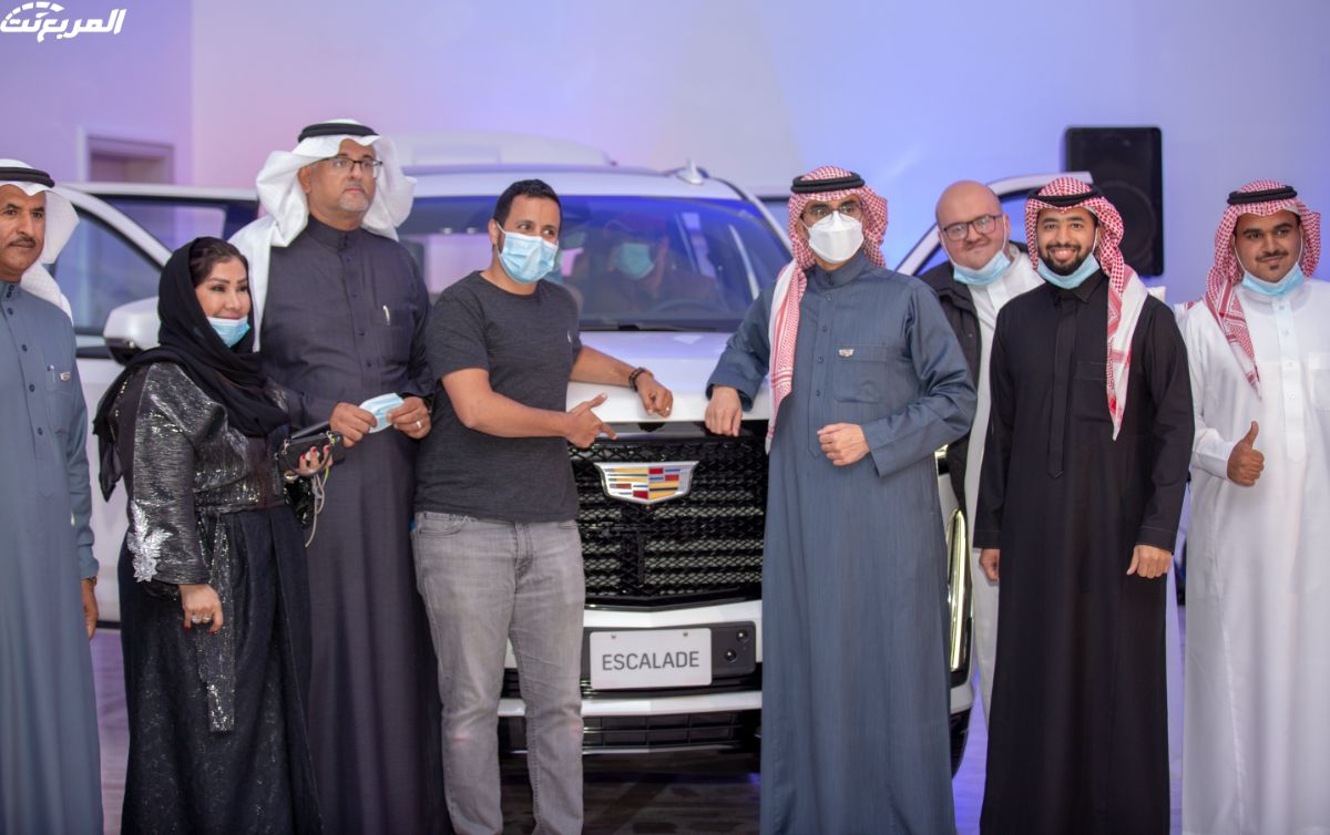صور من حفل تدشين كاديلاك اسكاليد 2021 الجديد كلياً في السوق السعودي بوكالة "الجميح للسيارات" 98