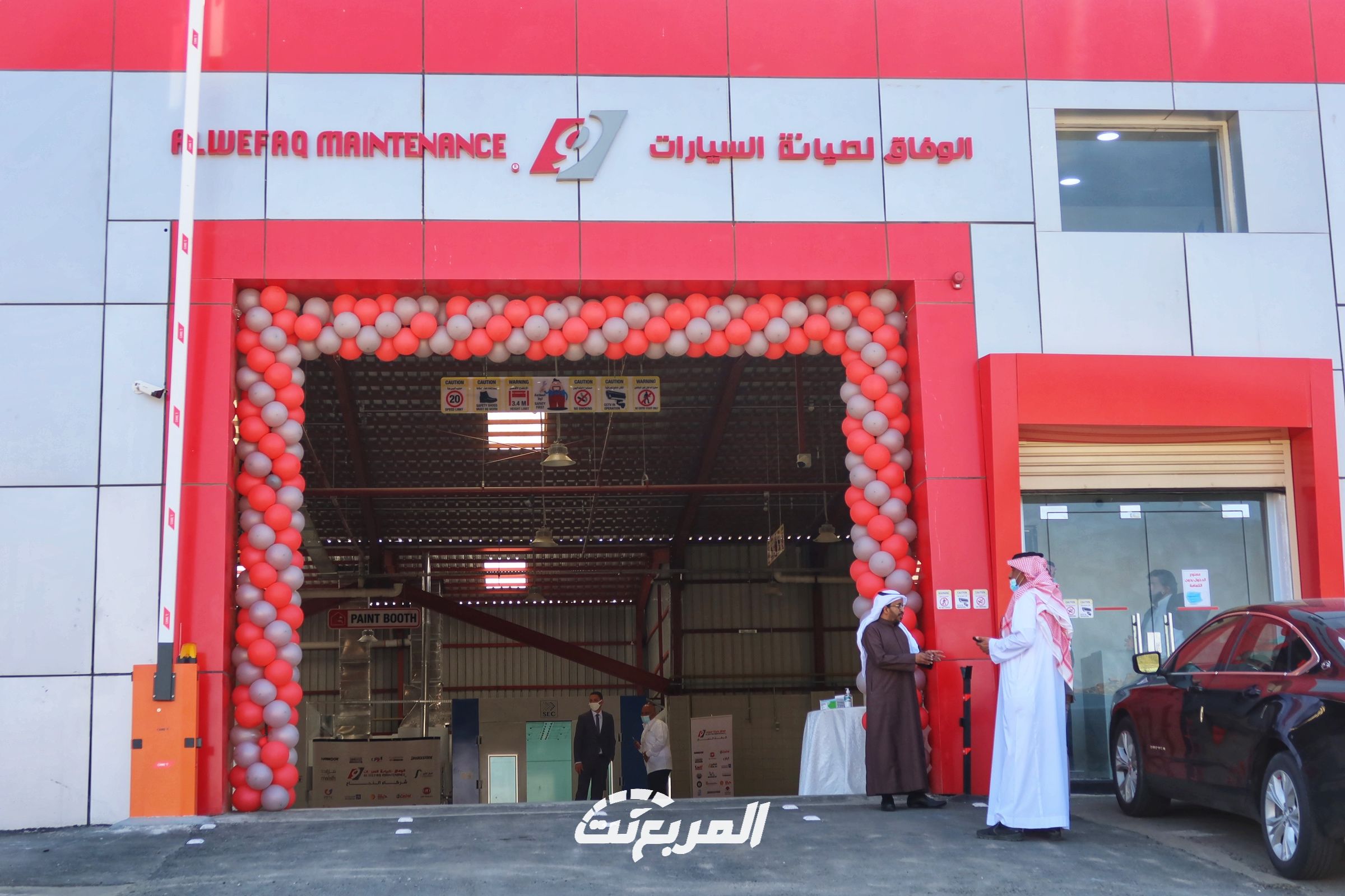 شاهد افتتاح فرع الوفاق لصيانة السيارات بمدينة أبها 121
