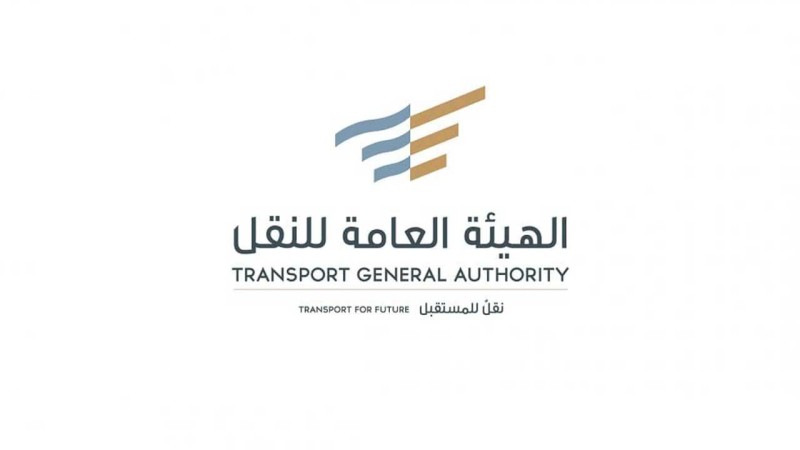 "النقل" السماح لملاك الشاحنات المستوردة قبل 1 يناير بتسجيلها (نقل عام) 1
