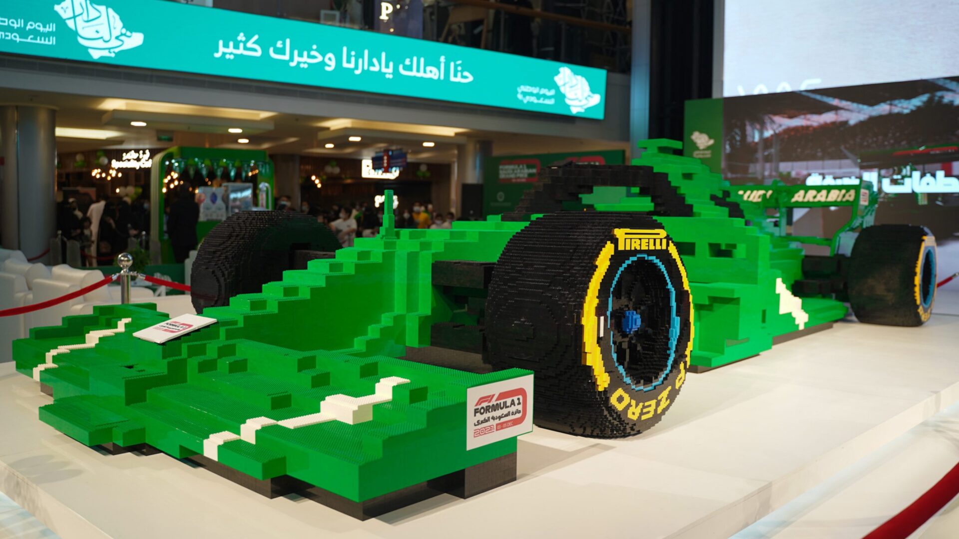 الاتحاد السعودي للسيارات يكشف عن أكبر مجسم ليغو لسيارة فورمولا 1 بالعالم