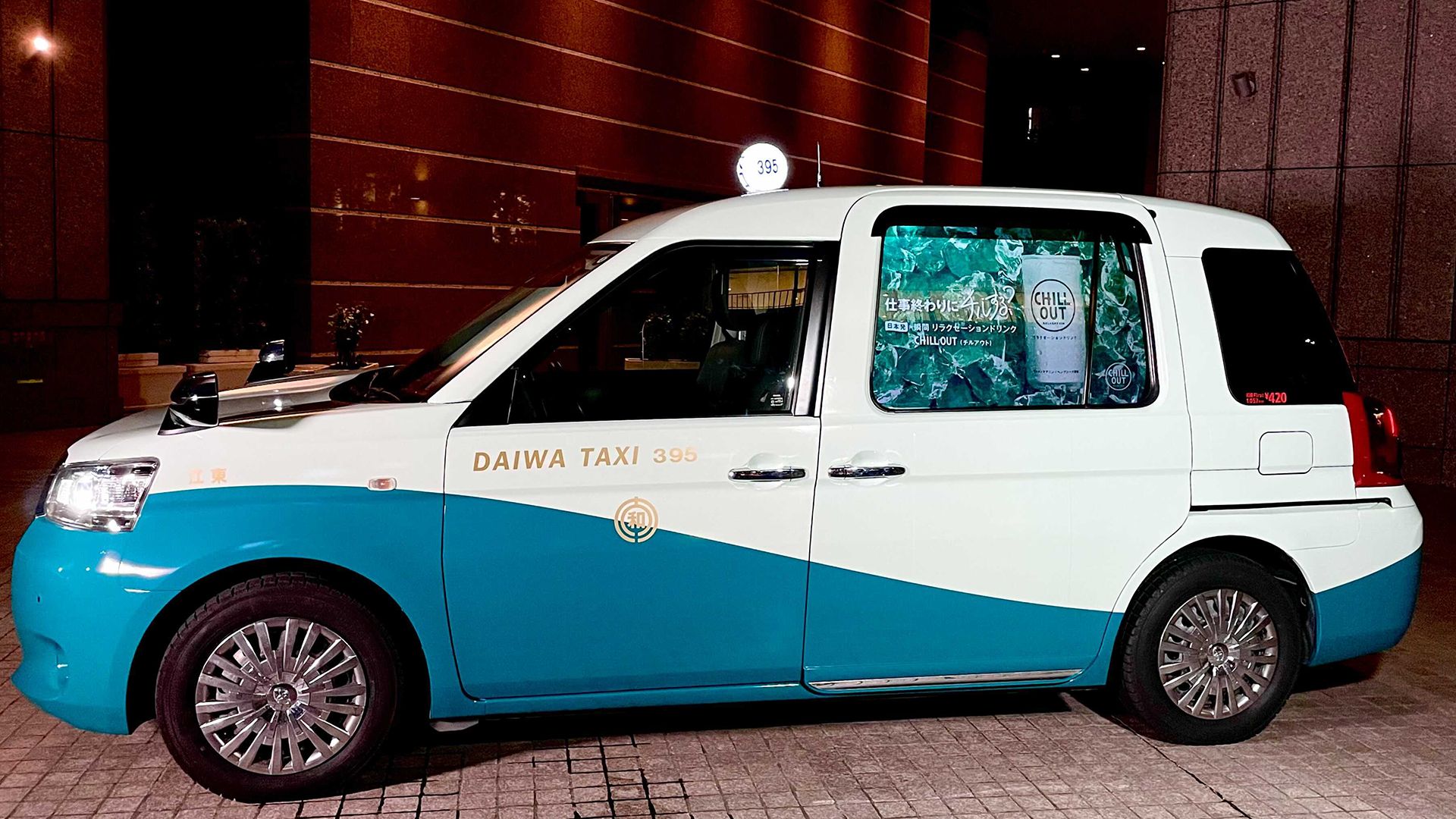 شركة يابانية تطلق خدمة سيارات أجرة مخصصة للنوم والاسترخاء 16