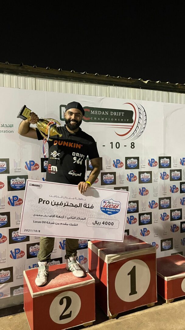 الكابتن عبدالعزيز بامعس يحصد المركز الثاني في بطولة ميدان للدرفت