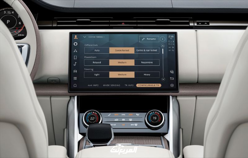 أبرز تقنيات رنج روفر 2022 الشكل الجديد في السعودية Range Rover 248