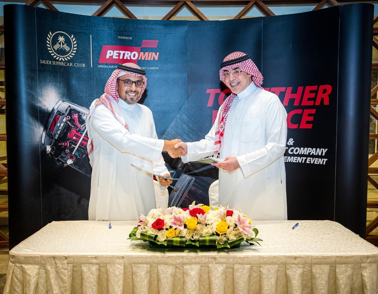 شركة بترومين توقع اتفاقية شراكة رسمية مع الشركة السعودية لرياضة السيارات