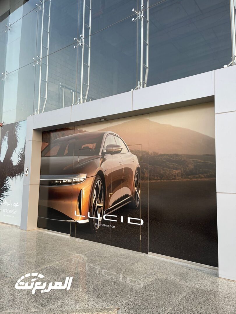 شركة لوسيد للسيارات الكهربائية تستعد لافتتاح أولى فروعها في الخليج بالرياض “صور”