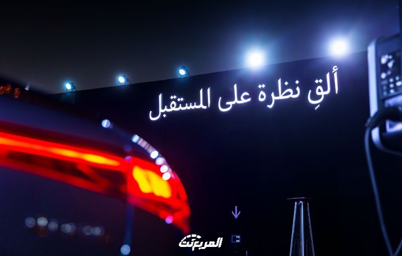 الجفالي للسيارات "مرسيدس" تشارك في المهرجان السعودي للتصميم بنسخته الخامسة 16