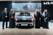 كيا الجبر تدشن سيارة كيا الجديدة سبورتج 2022 في ظهورها الأول في الشرق الاوسط 2