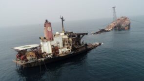 انفجار سفينة لإنتاج النفط وتخزينه قبالة سواحل نيجيريا