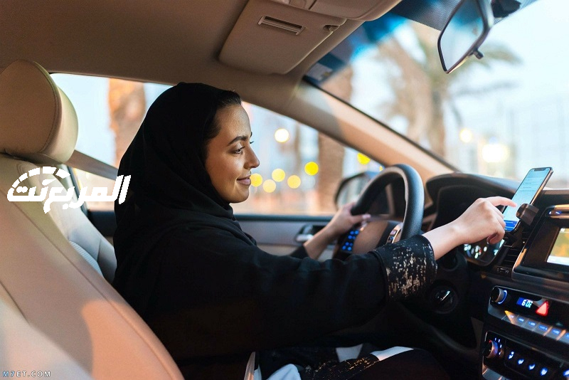 الفحص الطبي لاستخراج رخصة قيادة للنساء, المربع نت
