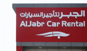 شركة الجبر لتأجير السيارات.. تعرف على خدماتها وفروعها في السعودية 2022 6