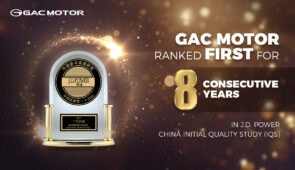 سيارات gac هي أكثر من حصد جوائز J.D Power من الصين