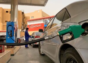 السعودية ترفض توصيات صندوق النقد العالمي بإلغاء الحد الأقصى لأسعار البنزين