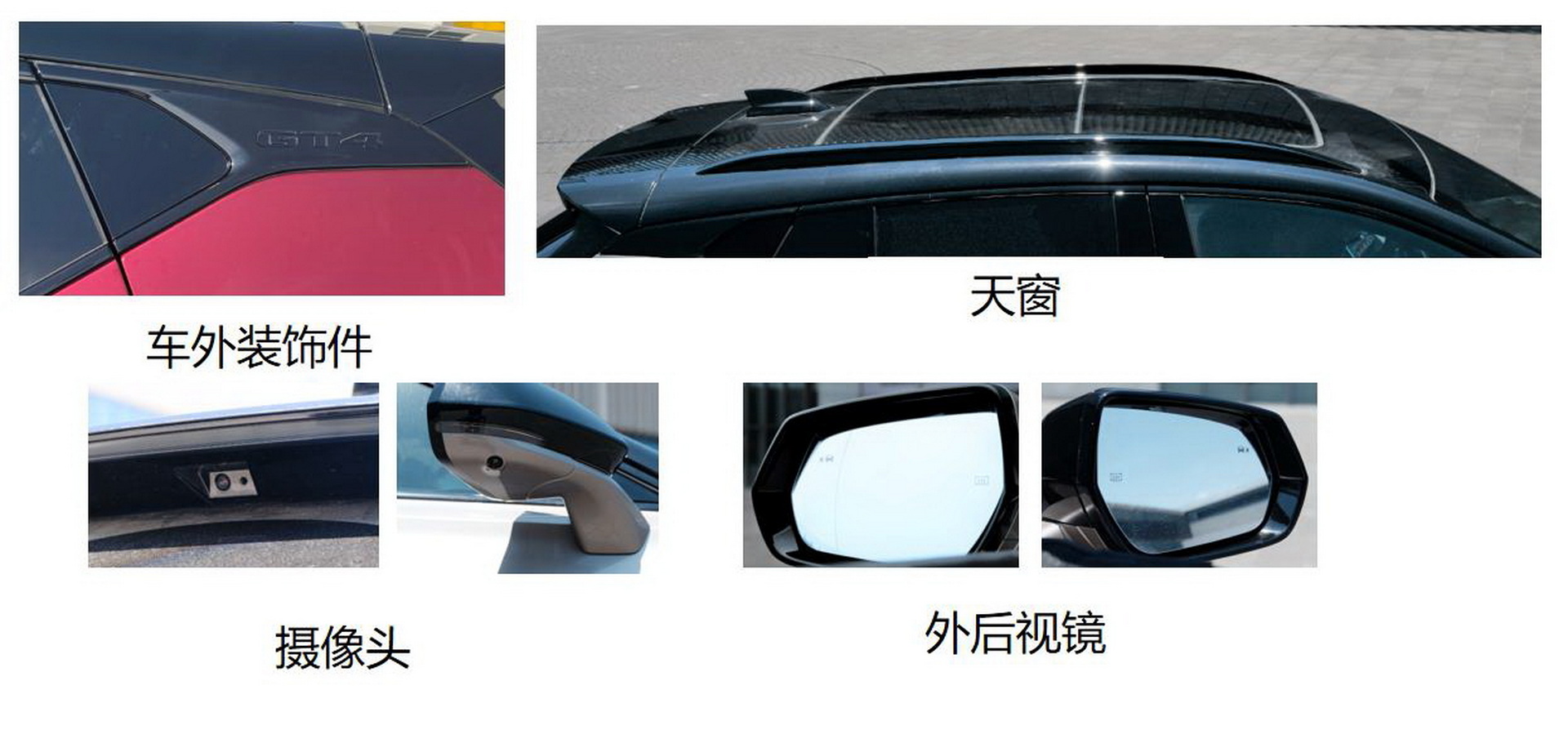 تسريب كاديلاك GT4 الجديدة في الصين – كروس أوفر بقوة 230 حصان 3